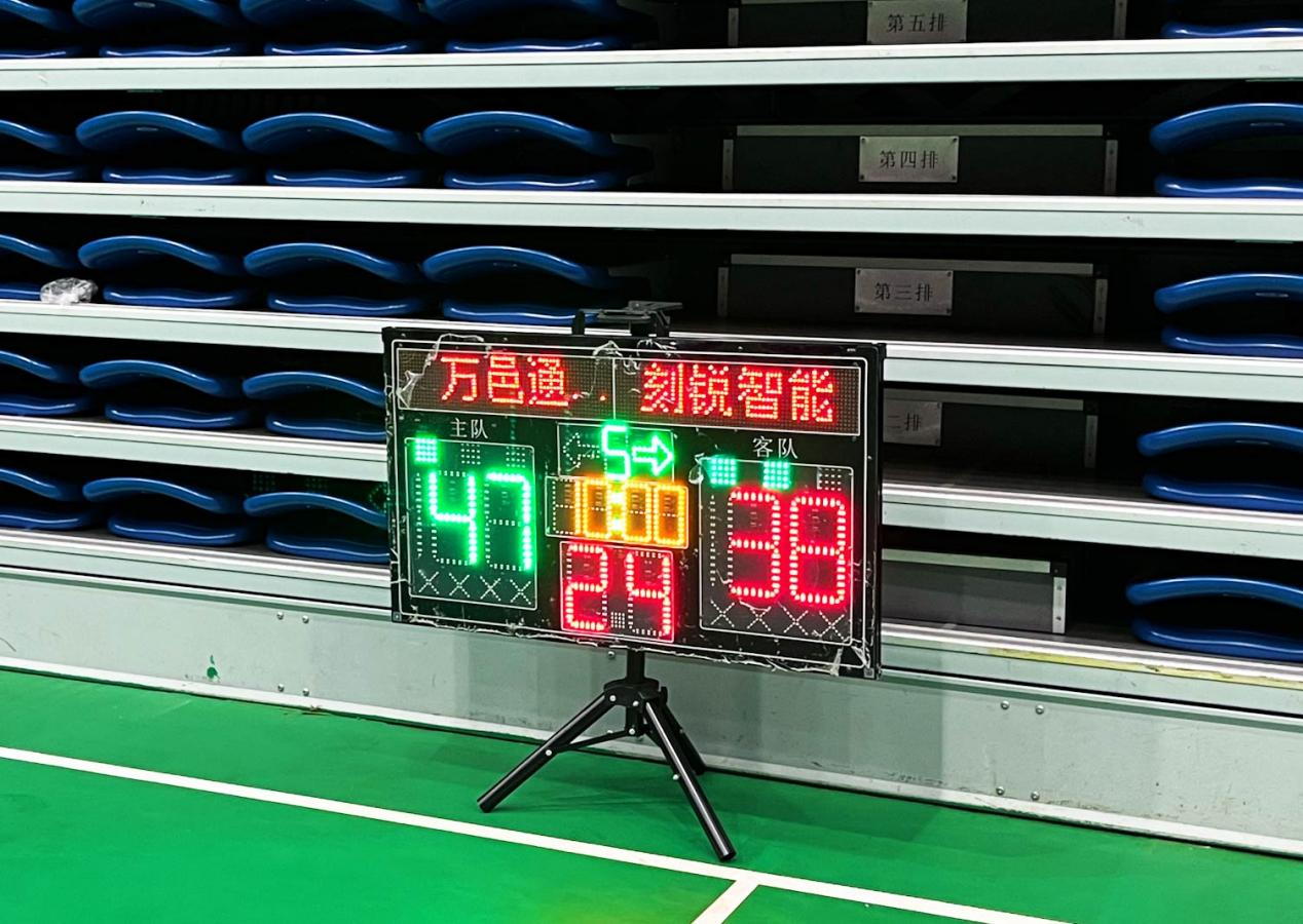 工會(huì)籃球賽丨熱血籃不?。^勇拼搏終不悔! 工會(huì)籃球賽丨熱血籃不住!奮勇拼搏終不悔!